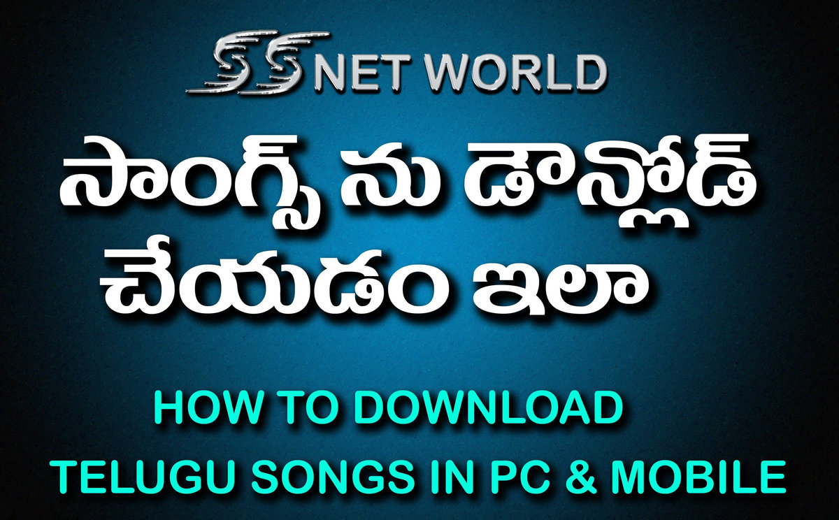 vasu telugu mp3 songs free download doregama